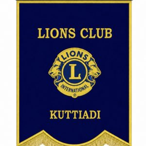 CLUB BANNER